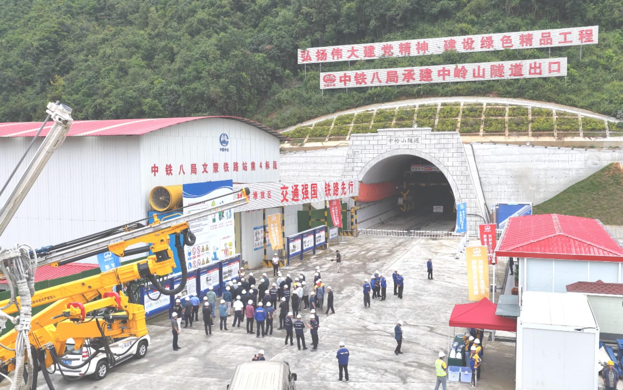 新技术新工艺助推云南文蒙铁路绿色精品工程建设